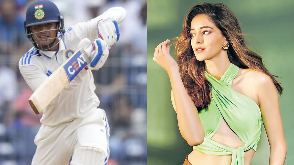 Shubman Gill  Ananya Pandey