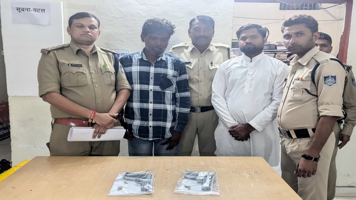 Indore Pistols Recovered