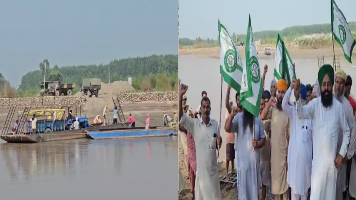 Farmers are protesting about not rebuilding Dhola Wala bridge in amritsar