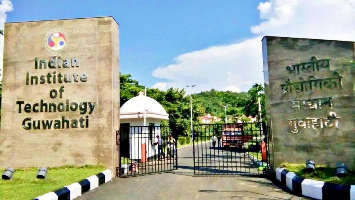 IIT GUWAHATI