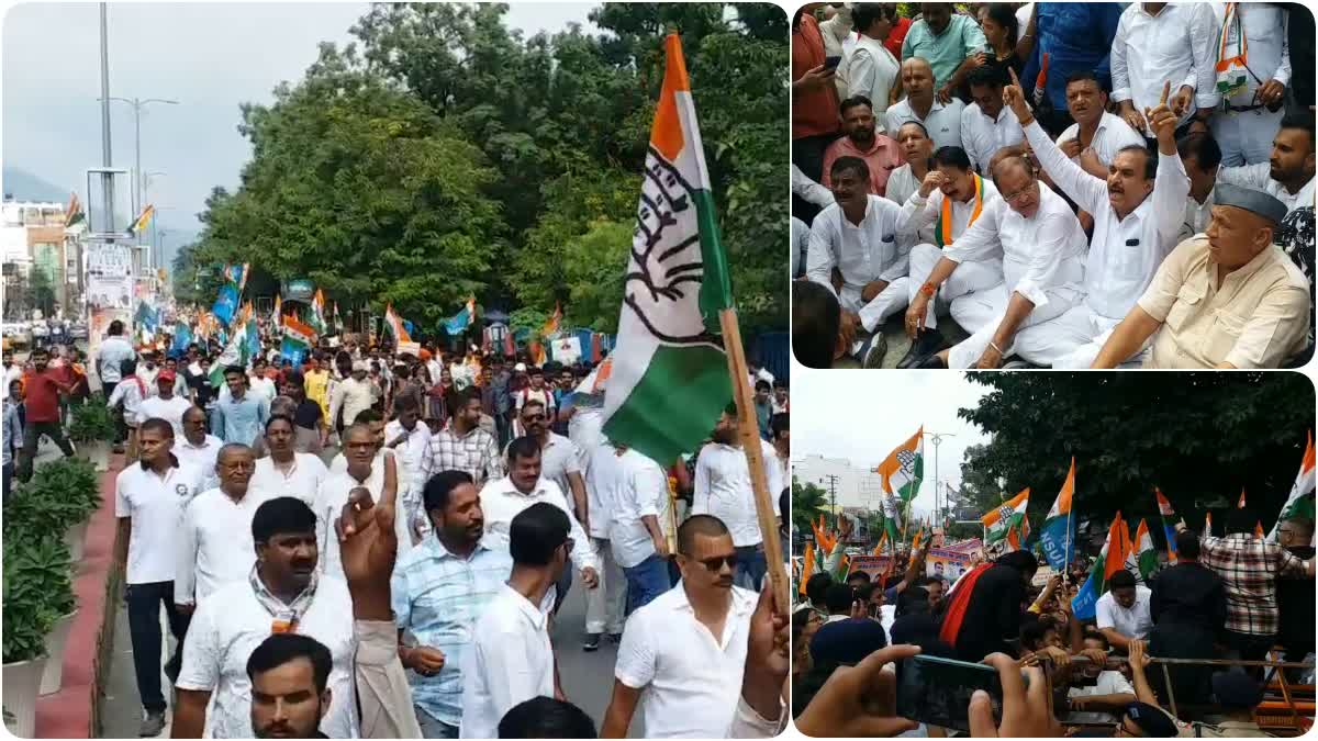 Haldwani Congress protest