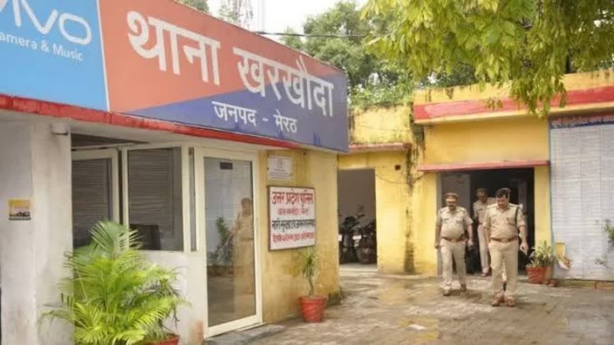 Woman sold for Rs 20 thousand: Two accused arrested