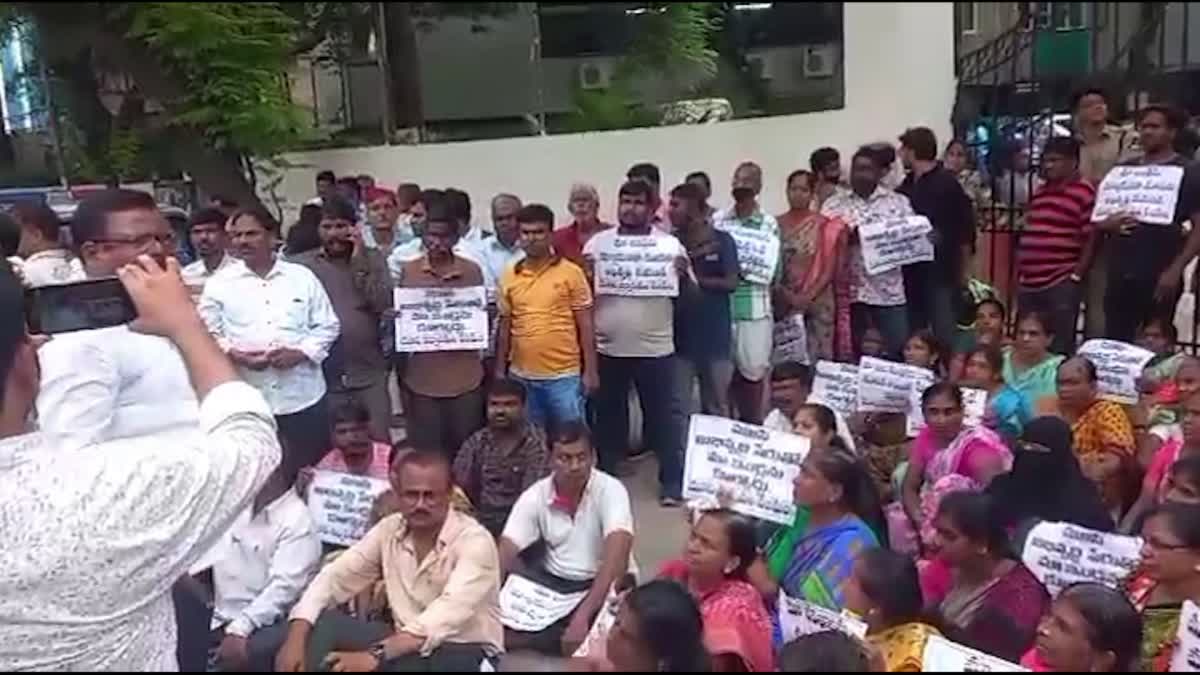 Musi Residents Association Protest