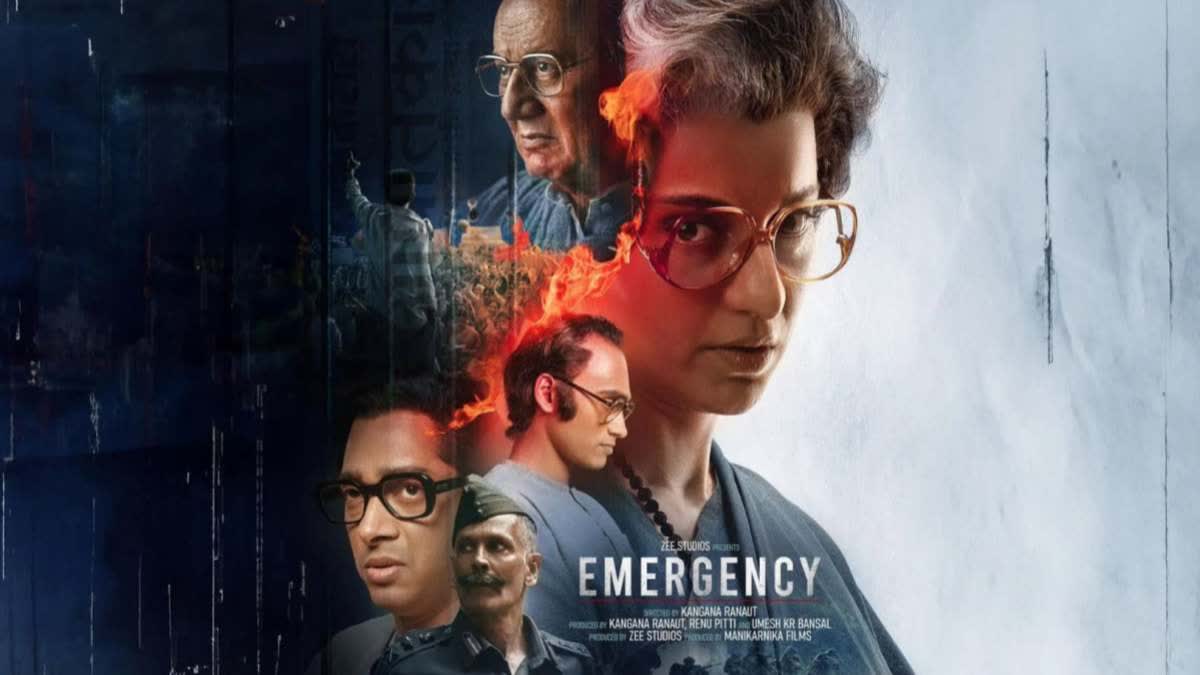 Emergency Movie Release Update