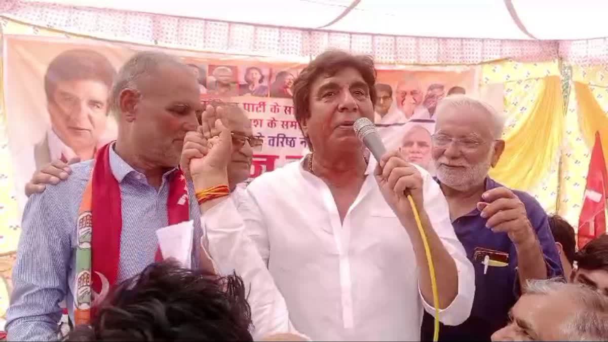 RAJ BABBAR ROAD SHOW