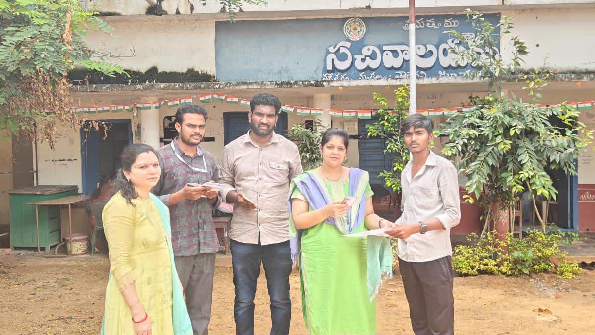 Andhra Pradesh's Skill Census Pilot Project Launched From Mangalagiri