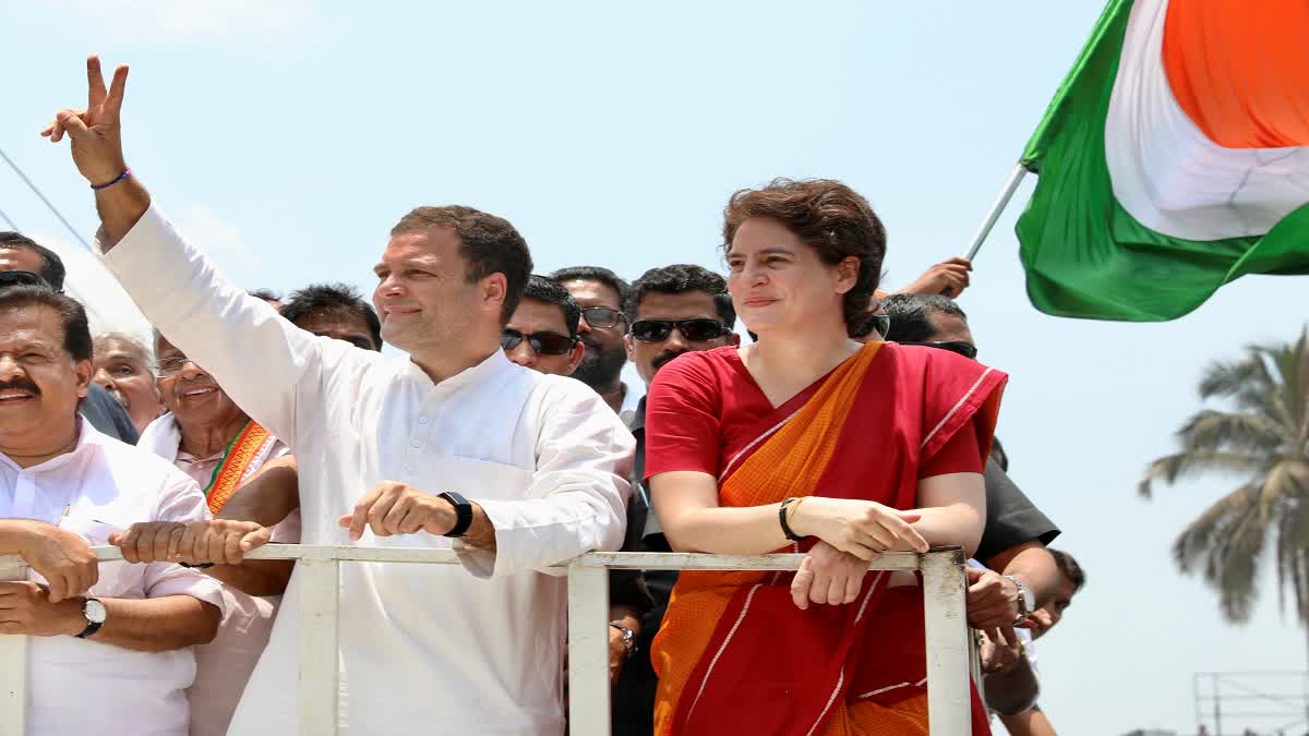 Congress leaders Rahul Gandhi and Priyanka Gandhi