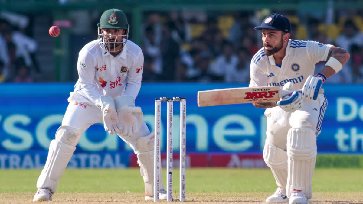 IND vs BAN 2nd Test