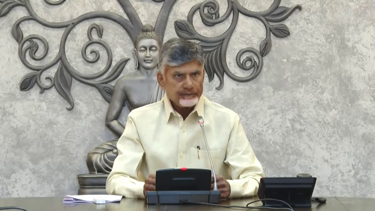 CM Chandrababu Babu Review Meeting