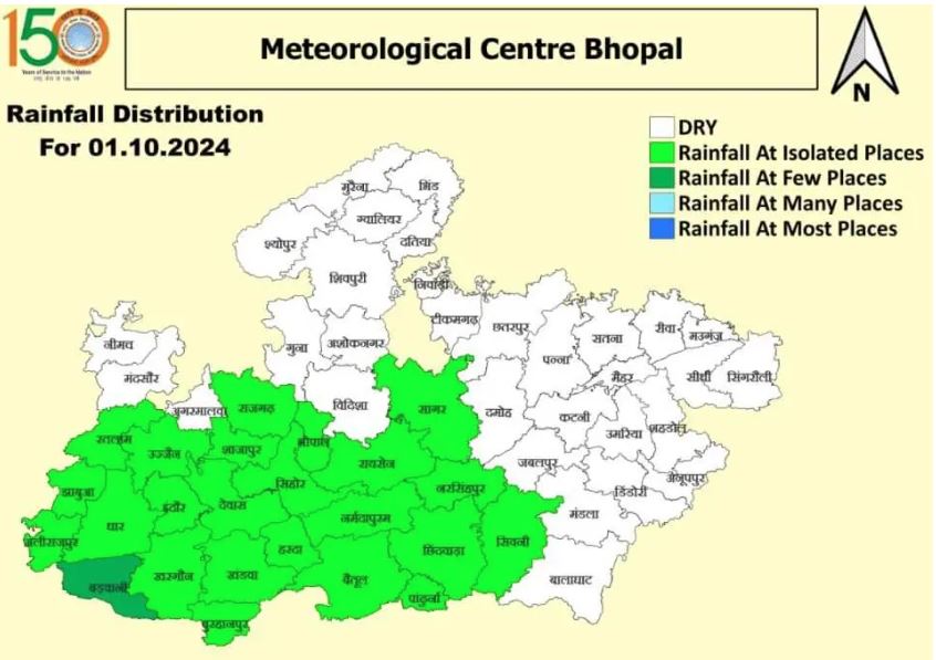 Monsoon Farewell 48 hours in MP