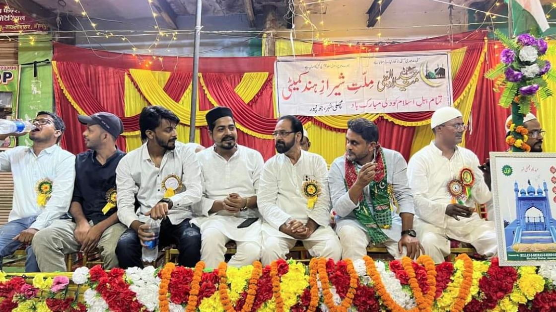 Jalsa Seerat ul Nabi and Jalsa Madh Sahaba held in Machhali Shahar Jaunpur UP