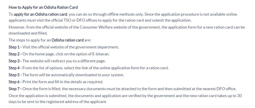 RATION CARD E KYC VERIFICATION