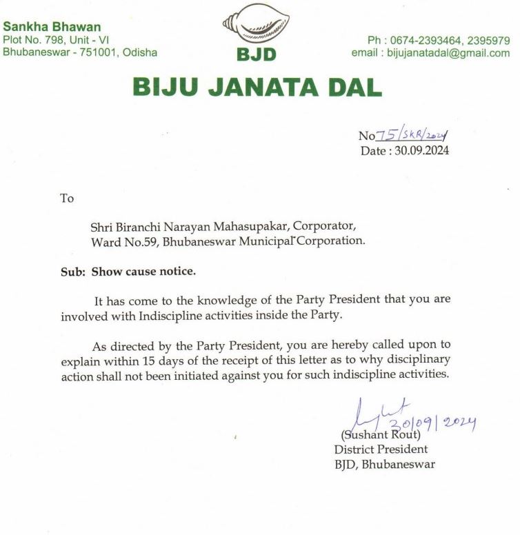 BJD show cause notice