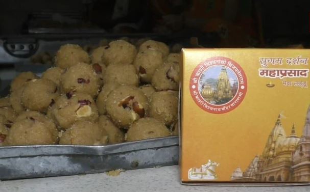 Tirupati Laddu Row