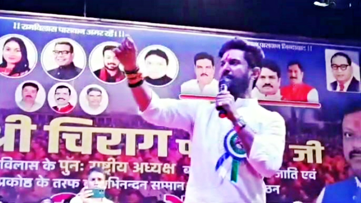 Chirag Paswan