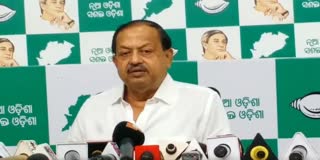 BJD Jana Sampark Yatra