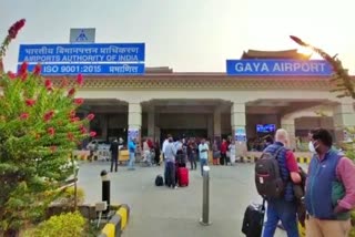 Gaya Airport