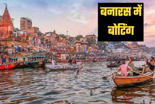 varanasi-boat-booking-started-banaras-overflow-gang-water-level-down-in-kashi-ride-started