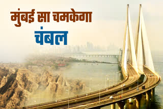 Chambal River Signature Bridge