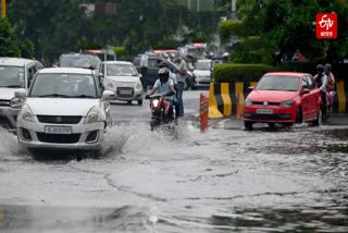 UP Weather Forecast