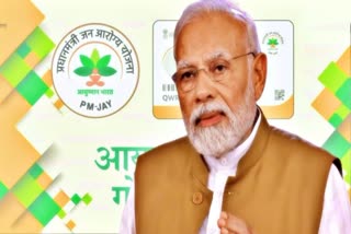 AB PM JAY Yojana