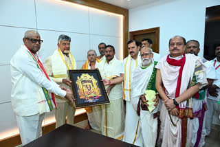 CM Chandrababu was Invited to Dussehra Celebrations