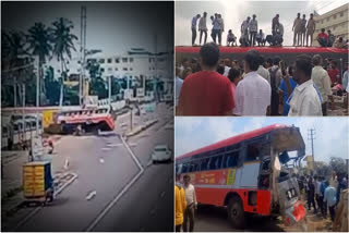 More Than 20 Passengers Injured As Bus Overturns In Karnataka's Mandya