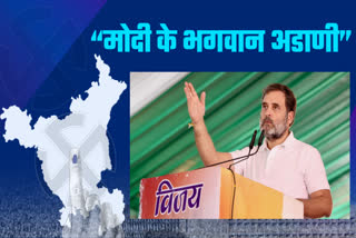 Rahul Gandhi Priyanka Gandhi Haryana Vijay Sankalp Yatra Update Haryana Assembly Election 2024