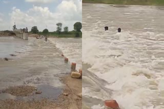 SHIVPURI 2 YOUTH DROWNED