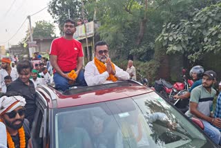 Jairam Mahto in Badlav Sankalp Yatra in Giridih