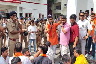 Protest at Haldwani Police Station