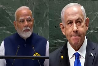 PM Modi Speaks With Netanyahu