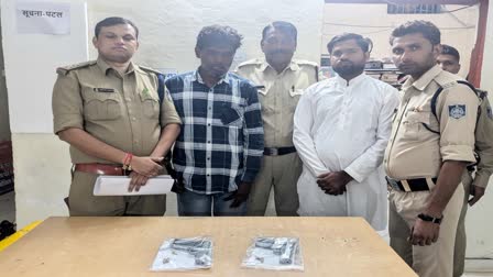 Indore Pistols Recovered