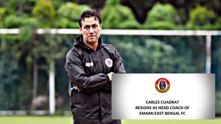 East Bengal Coach Carles Cuadrat