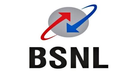 BSNL 60 DAYS PREPAID PLAN  BSNL VALIDITY RECHARGE PLANS  BSNL PREPAID PLAN  BSNL PREPAID PLAN 2024