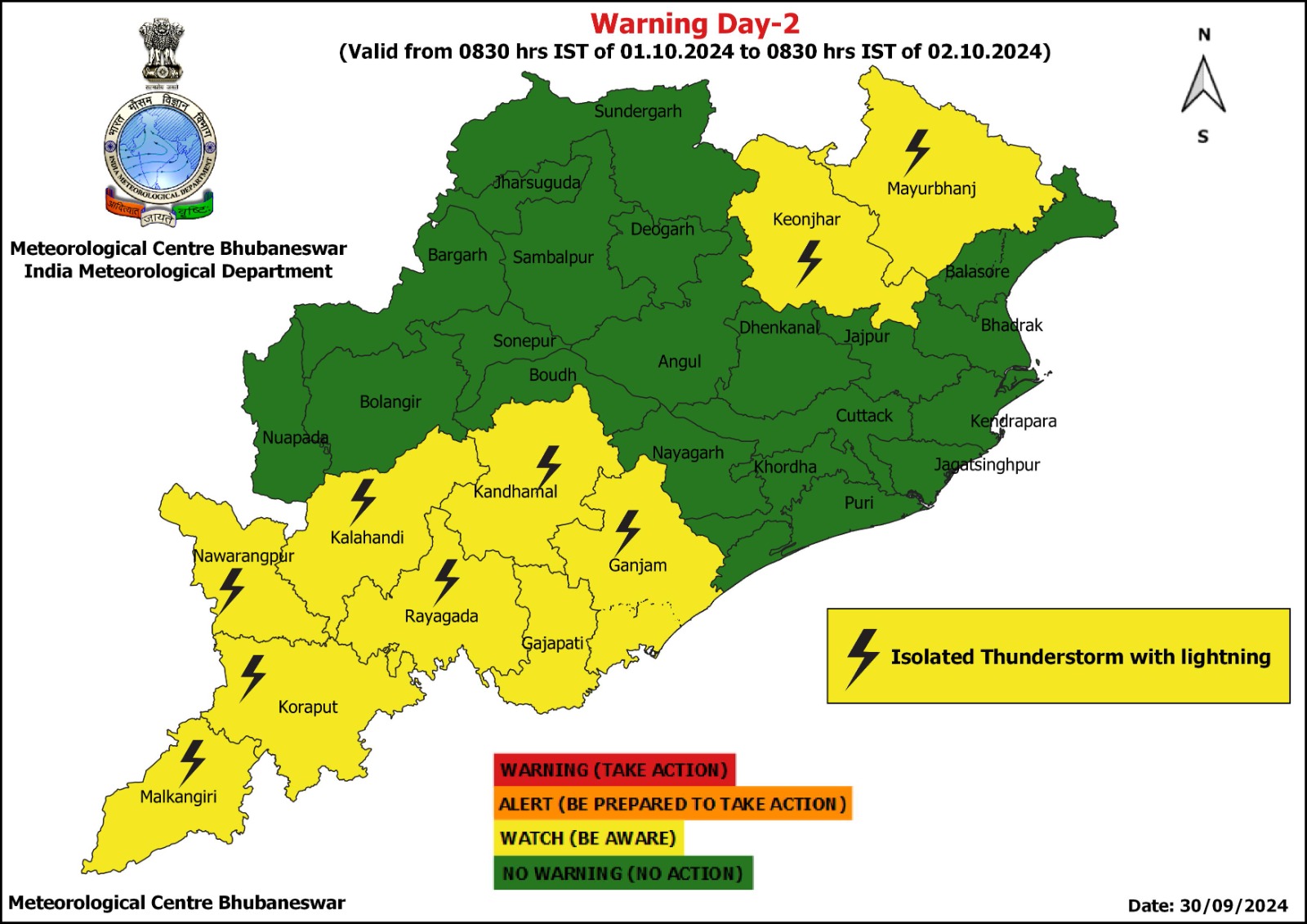 Odisha Weather Update