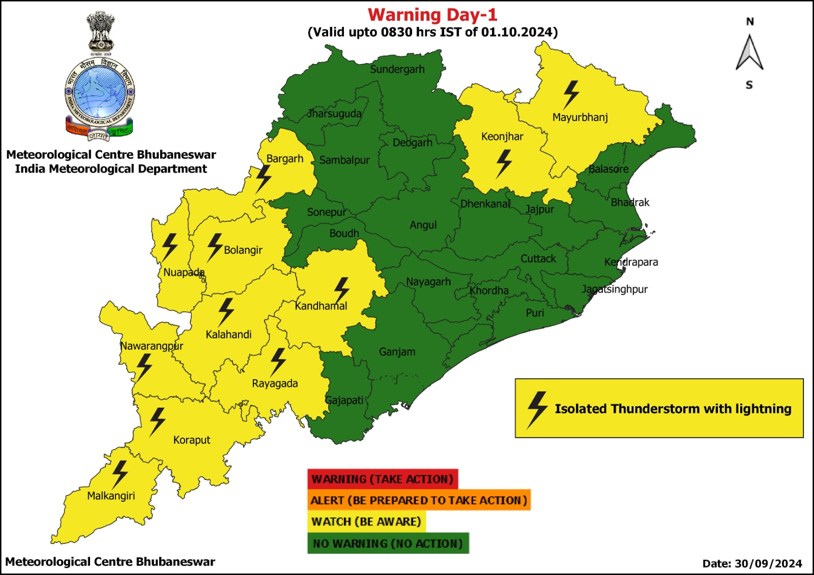 Odisha Weather Update