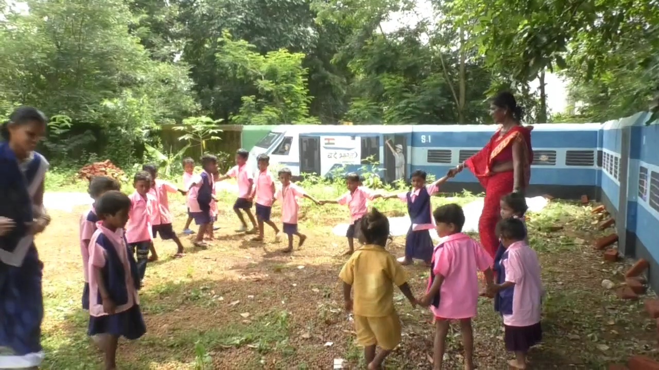 Anganwadi Centre built As Train Model