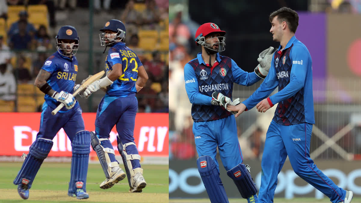 Cricket World Cup 2023  Afghanistan vs Sri Lanka  Afghanistan vs Sri Lanka Matchday Preview  Cricket World Cup 2023 Afghanistan Squad  Cricket World Cup 2023 Sri Lanka Squad  ഏകദിന ക്രിക്കറ്റ് ലോകകപ്പ്  ലോകകപ്പ് ക്രിക്കറ്റ് 2023  ശ്രീലങ്ക അഫ്‌ഗാനിസ്ഥാന്‍  ലോകകപ്പ് അഫ്‌ഗാനിസ്ഥാന്‍ സ്ക്വാഡ്  ശ്രീലങ്ക ലോകകപ്പ് സ്ക്വാഡ്