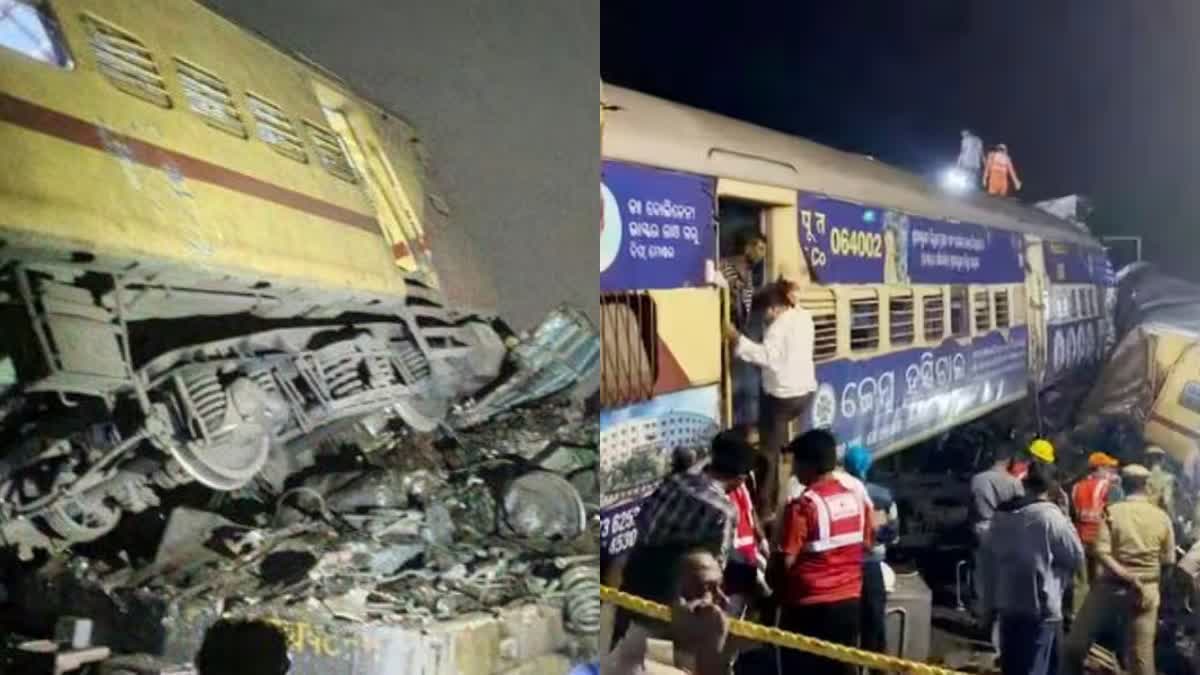 Andhra train accident