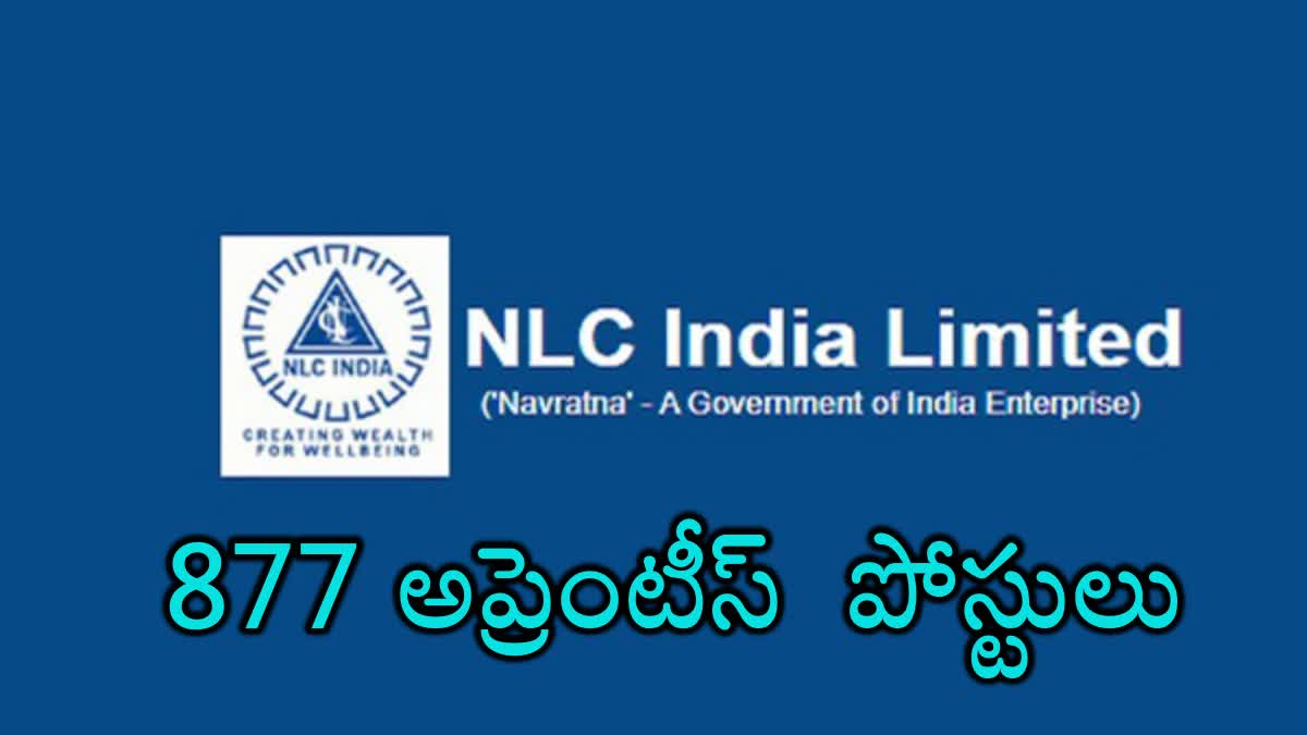 NLC India Ltd Apprentice Recruitment 2023