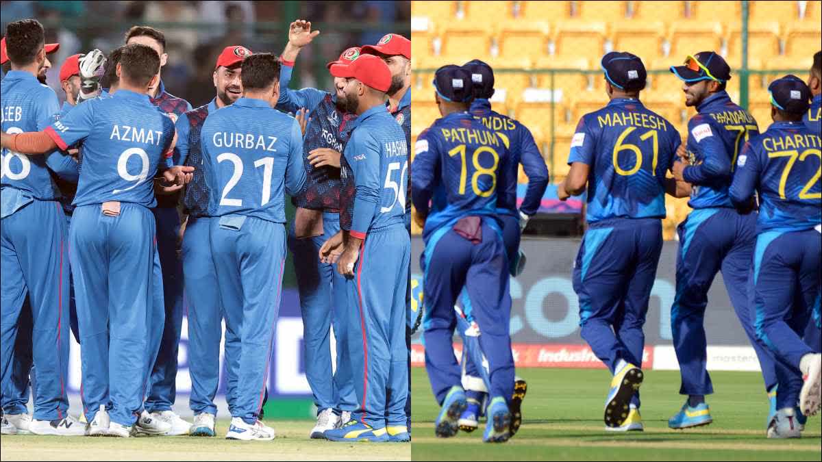 ICC Cricket World Cup 2023  Today match between Afghanistan and Sri Lanka  match between Afghanistan and Sri Lanka in Pune  Afghanistan vs Sri Lanka 30th Match  Maharashtra Cricket Association Stadium Pune  Cricket World Cup  ಅಫ್ಘಾನ್​ ಶ್ರೀಲಂಕಾ ಮಧ್ಯೆ ಬಿಗ್​​ ಫೈಟ್  ಗೆದ್ದವರಿಗೆ ಸೆಮಿ ಕನಸು ಜೀವಂತ  ಮೂರನೇ ಗೆಲುವಿಗಾಗಿ ಕಾದಾಟ  ಉಭಯ ತಂಡಗಳು ಎರಡೆರಡು ಪಂದ್ಯಗಳಲ್ಲಿ ಗೆಲುವು  ಮಹಾರಾಷ್ಟ್ರ ಕ್ರಿಕೆಟ್ ಅಸೋಸಿಯೇಷನ್ ಸ್ಟೇಡಿಯಂ  ಸತತ ಎರಡು ಗೆಲುವಿನೊಂದಿಗೆ ಪುಟಿದೇಳಿರುವ ಶ್ರೀಲಂಕಾ  ಡಬಲ್ ಆತ್ಮವಿಶ್ವಾಸದಲ್ಲಿರುವ ಲಂಕಾ  ಇಂಗ್ಲೆಂಡ್ ಹಾಗೂ ಪಾಕಿಸ್ತಾನಕ್ಕೆ ತಂಡಗಳಿಗೆ ಶಾಕ್​