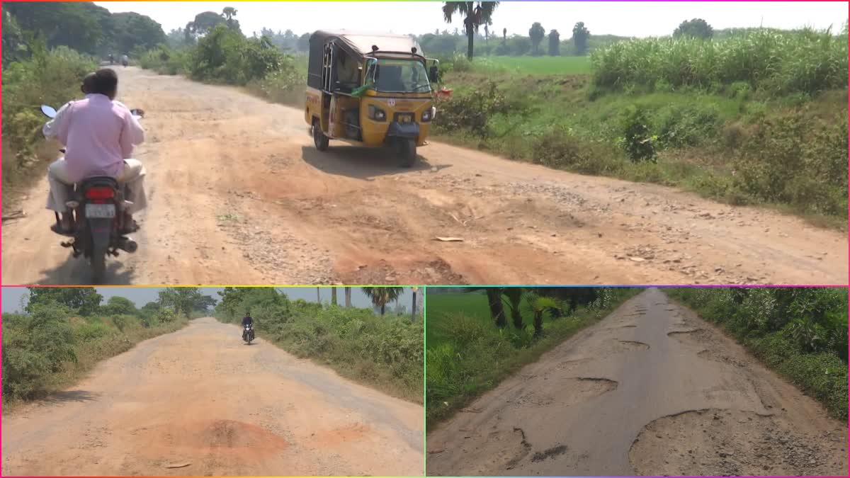 nagayalanka_gullalamodu_road_highly_damaged