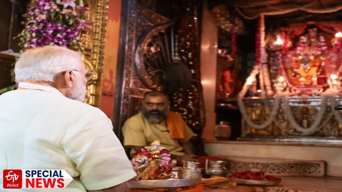 PM Modi visited Ambaji temple : પીએમ નરેન્દ્ર મોદીએ જે અંબાજી મંદિરની મુલાકાત લીધી એ મંદિરની મુલાકાત અનેક પૂર્વ વડાપ્રધાનોએ લીધી છે