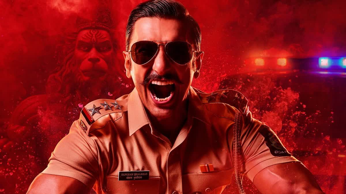 Singham 3