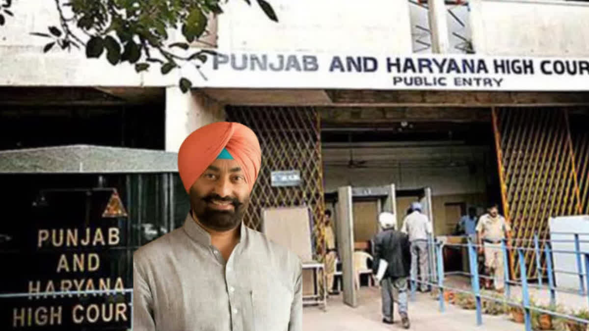 MLA Sukhpal Khaira did not get relief from the Punjab-Haryana High Court in the NDPP case