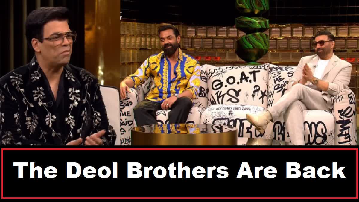 Koffee With Karan 8