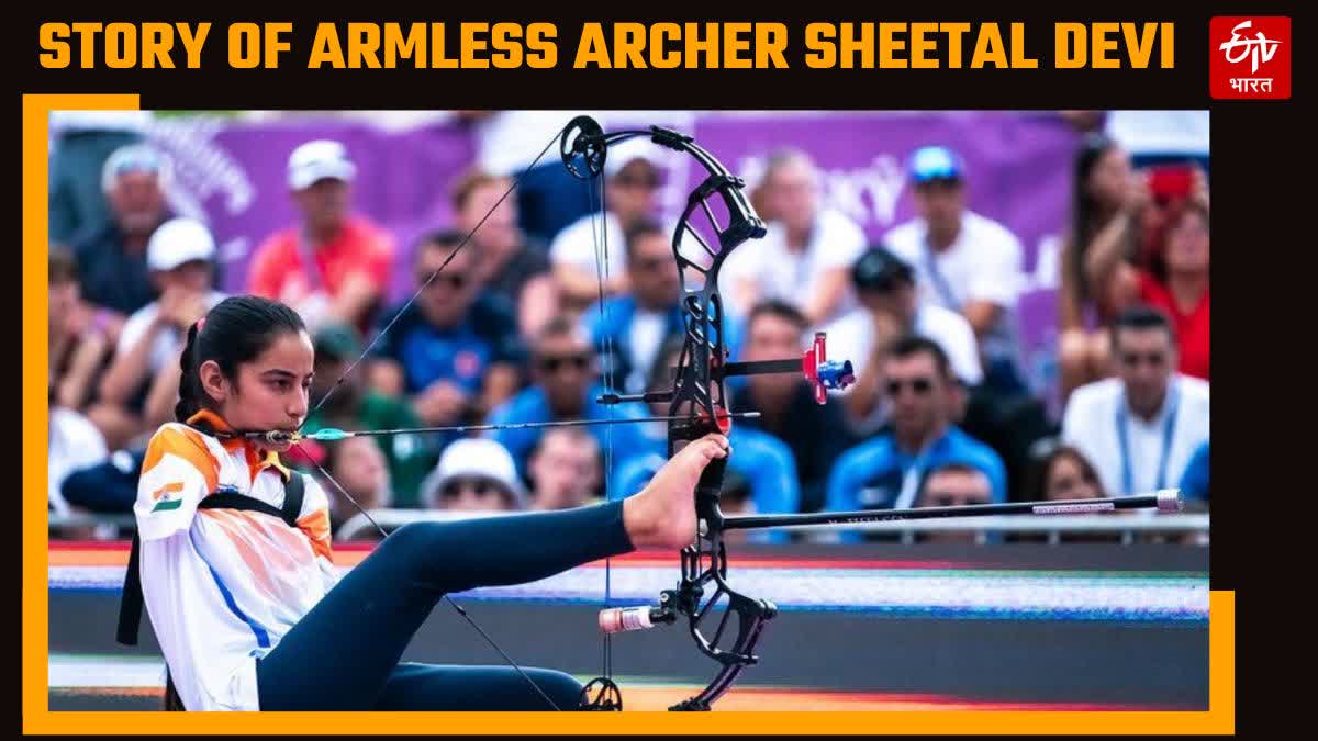 Story of world first armless archer Sheetal Devi