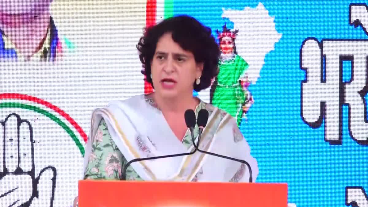 Priyanka Gandhi Taunt On BJP