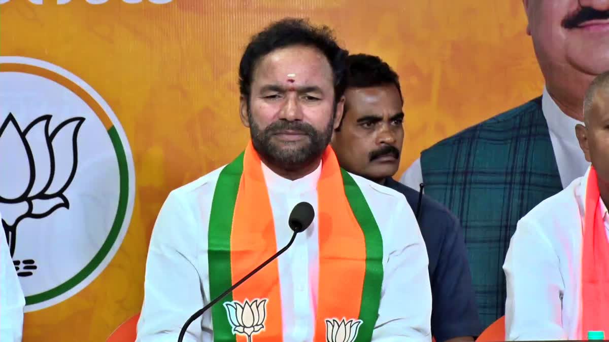 Kishan Reddy on BJP Manifesto 2023